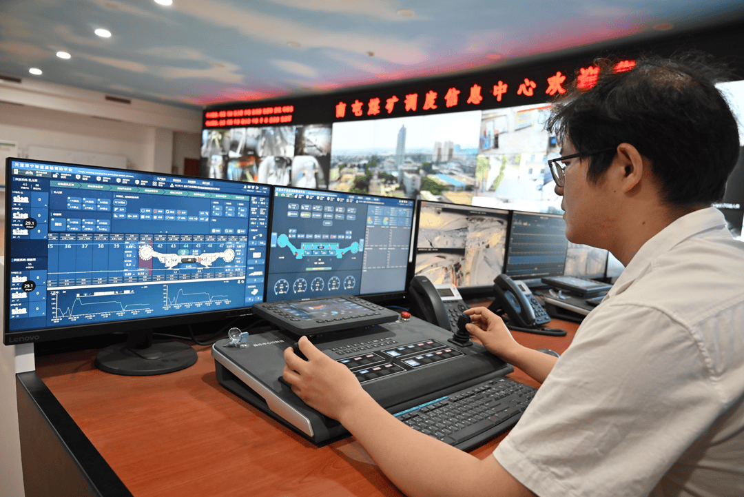 上半年券商合计揽入分仓佣金44.72亿元 研究业务竞逐全球化与差异化赛道