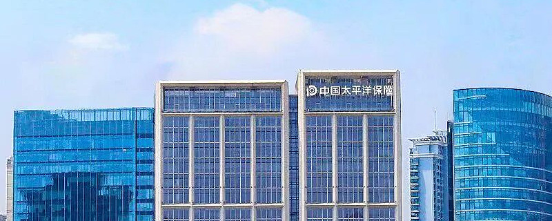 服务民生显担当 创新驱动谱新篇 中国人保财险扎实推进普惠保险高质量发展