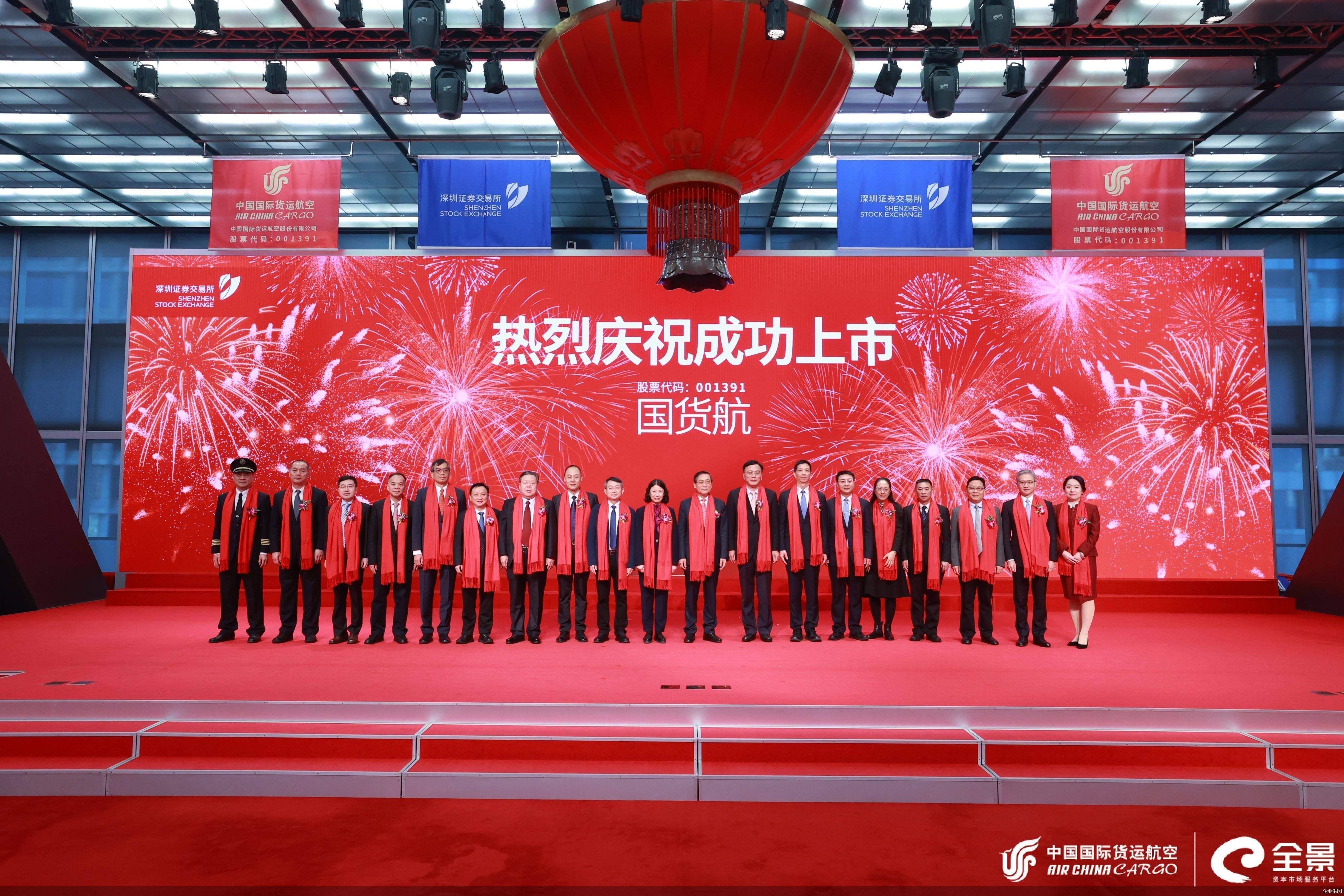 外资机构加速入场布局A股