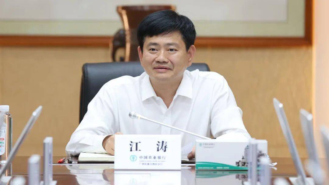 第二期“金融消保知识线上大闯关”活动正式启动