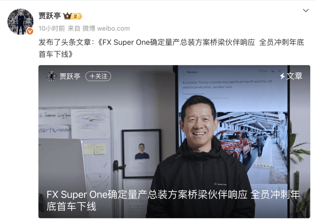 OpenAI被曝将重新调整薪酬以应对Meta挖人；1/5工程师跑路！微软AI芯片或将推迟至2026年量产丨全球科技早参