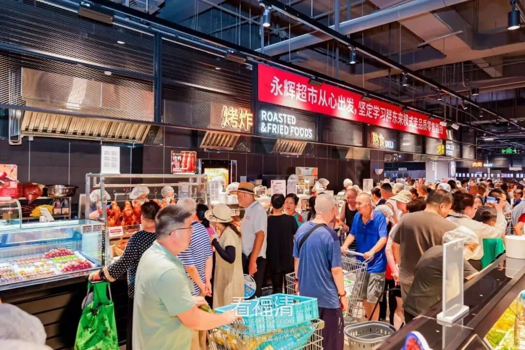 华工科技间接控股股东2天减持429万股 套现2.26亿元