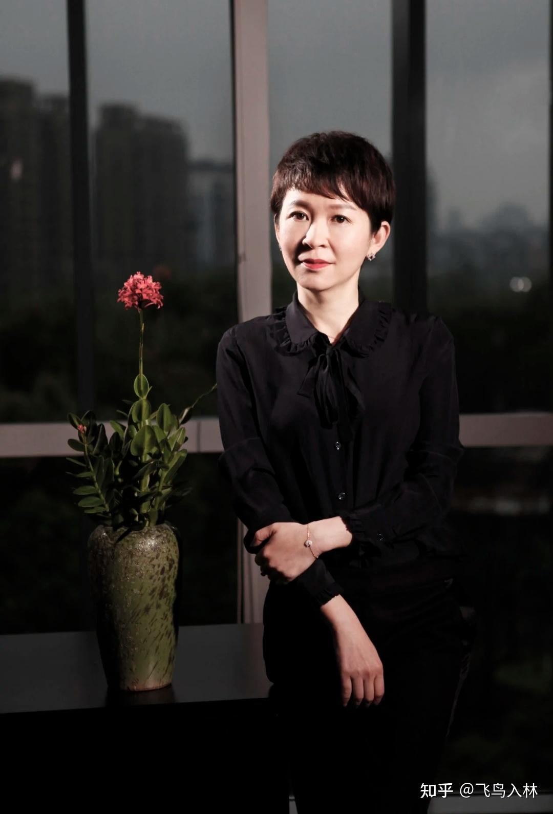 陆家嘴信托:王岗出任本公司董事长 并担任法定代表人