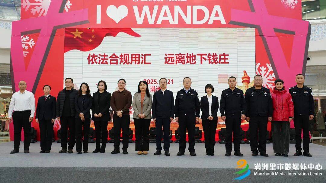 金融“青”计划在北大启动：发布金融志愿三年规划 筑牢首都金融安全屏障 　　 　　