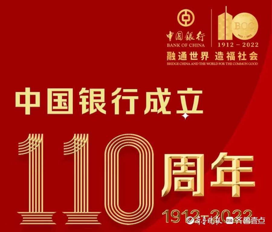 金融服务浇灌创新之花 浦发银行赋能科创企业全周期成长