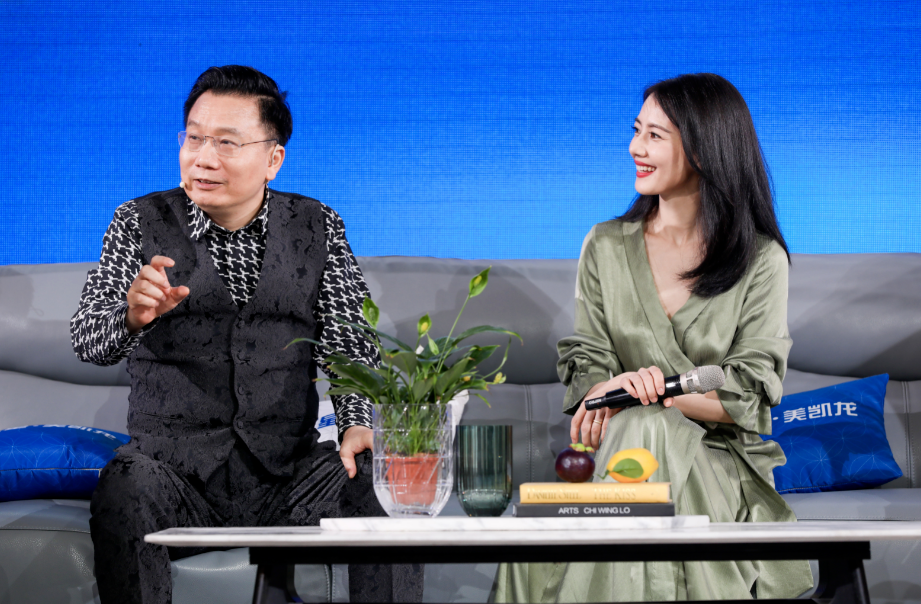 至纯科技控股股东母女拟套现约2.6亿 此前已套现10亿