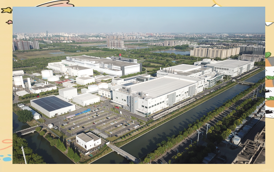 政策助力 半导体公司重组整合升温