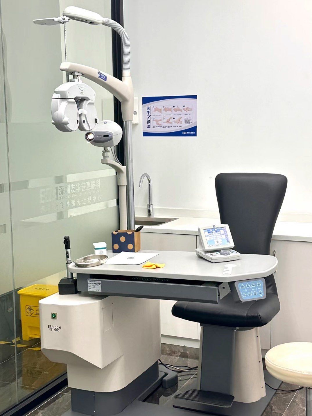 创新医教平台 | 华厦眼科携手上海大学共建附属医院，共筑眼科创新与转化新高地