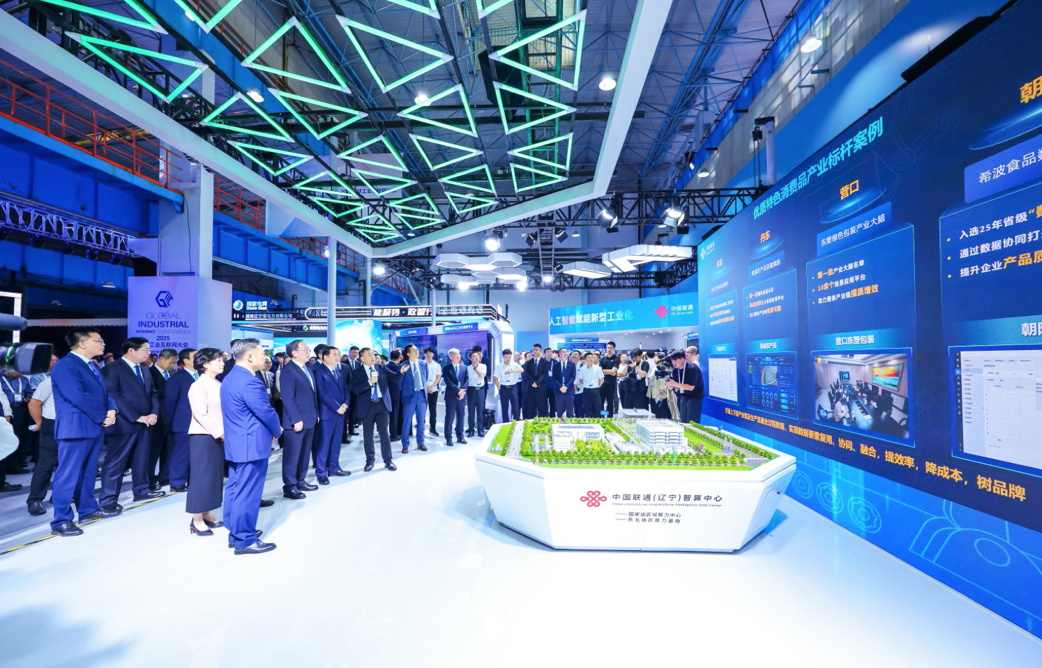 拥抱卫星互联网、商业航天上市公司打造业绩新增长点