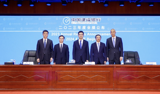 上市银行竞逐移动端 加速迭代提升服务质效