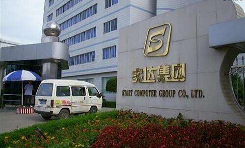 提前复牌！国泰君安换股合并海通证券预案出炉：将用新公司名，资产规模登顶