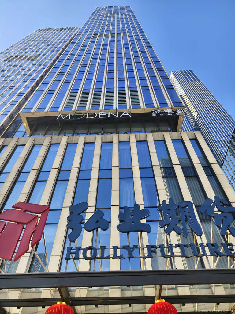 弘业期货：拟申请撤销合肥营业部