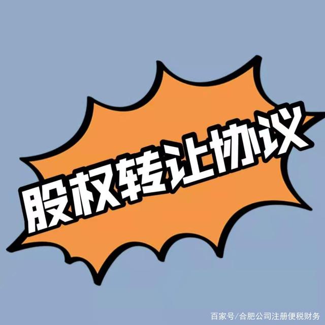 众捷汽车IPO“注册生效”，计划募资约4.22亿元