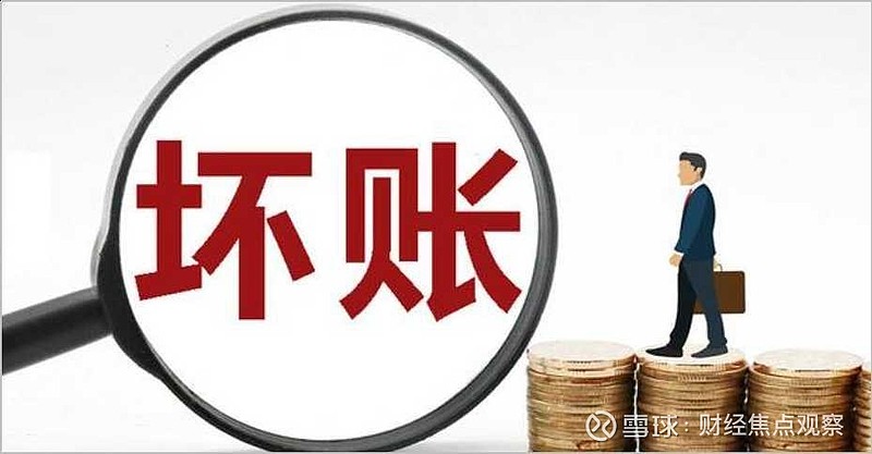 证监会:资本市场“四梁八柱”法规制度体系建构成型