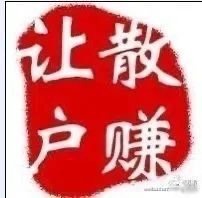 年内券商境内发债规模同比增长逾66%