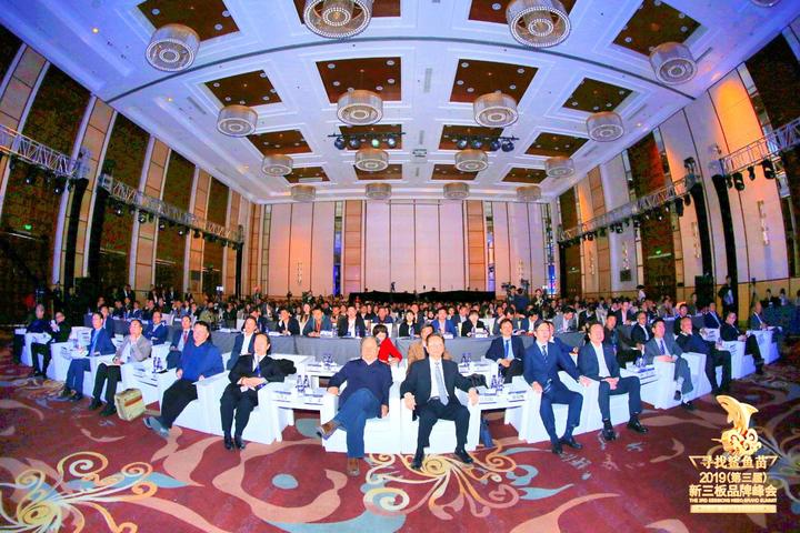 贺强:经济形势向好将为新三板发展提供有利条件