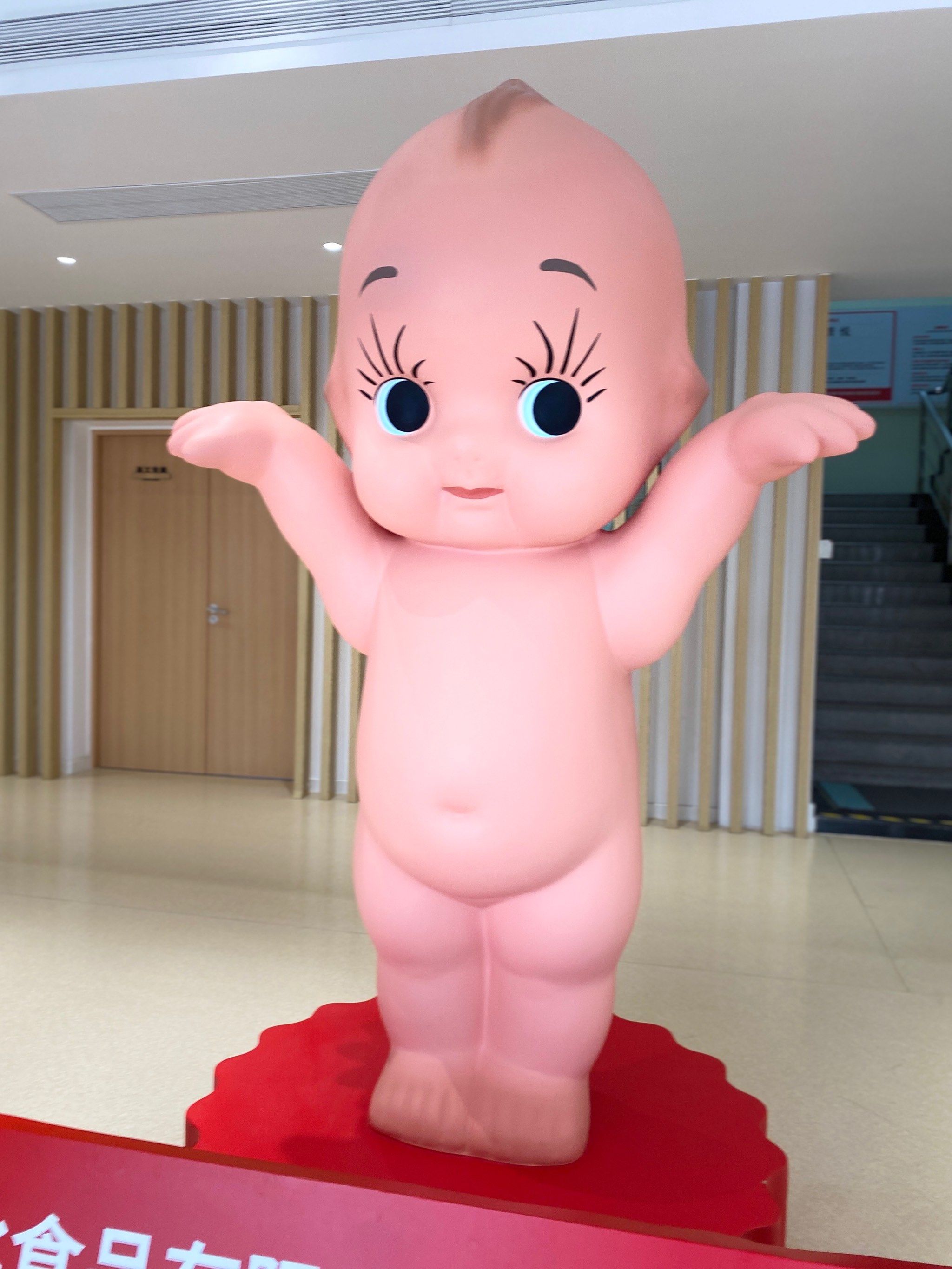 百利食品冲刺北交所“西式复合调味品第一股”：对头部餐饮客户的依赖度较高 与丘比专利纠纷尚未了结