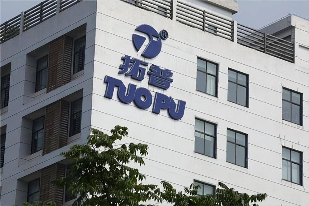 拓普集团实控人邬建树父子13天减持1343万股 套现9亿