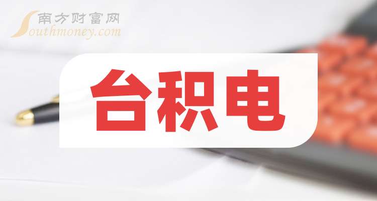 弘业期货前三季实现营收4.62亿元 净利208.97万元