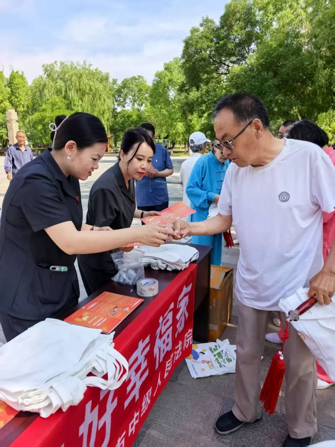 防范和打击非法金融活动部际联席会议召开严厉打击利用APP开展非法金融活动专题会议