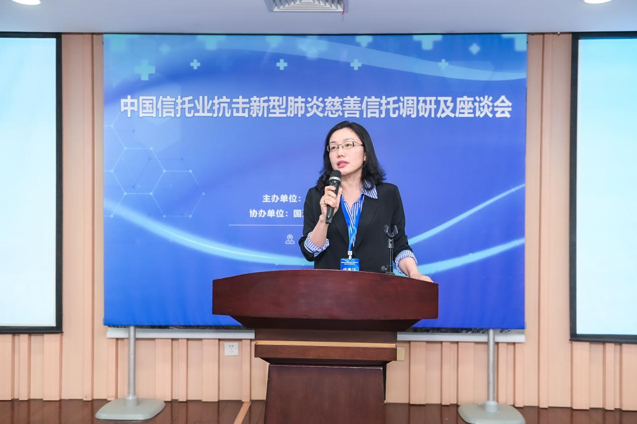 中国信托业协会“媒体走进信托公司”第四期活动在上海信托举办——坚守信托本源、服务国计民生