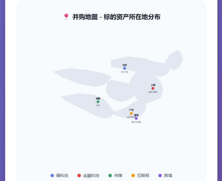 金浦钛业终止收购一字跌停 标的为实控人之女控制企业