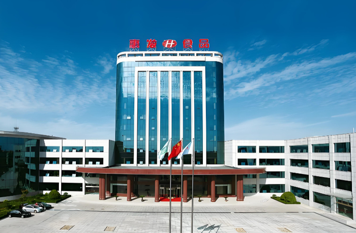 6000万元理财亏逾80%！圣元环保回应：未能第一时间识别作假，实控人承诺兜底