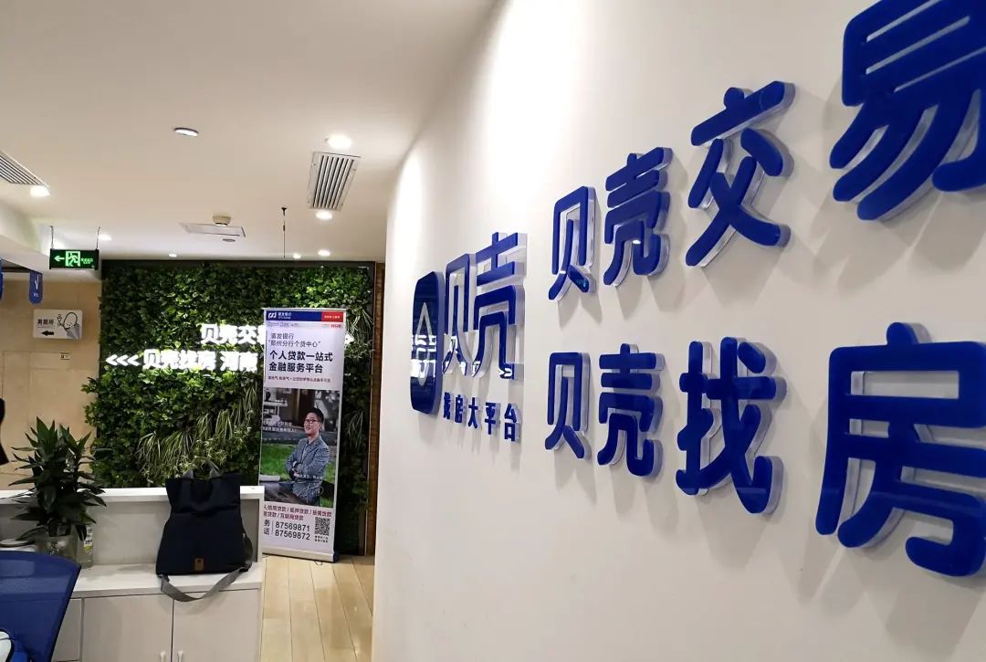 6000万元理财亏逾80%！圣元环保回应：未能第一时间识别作假，实控人承诺兜底