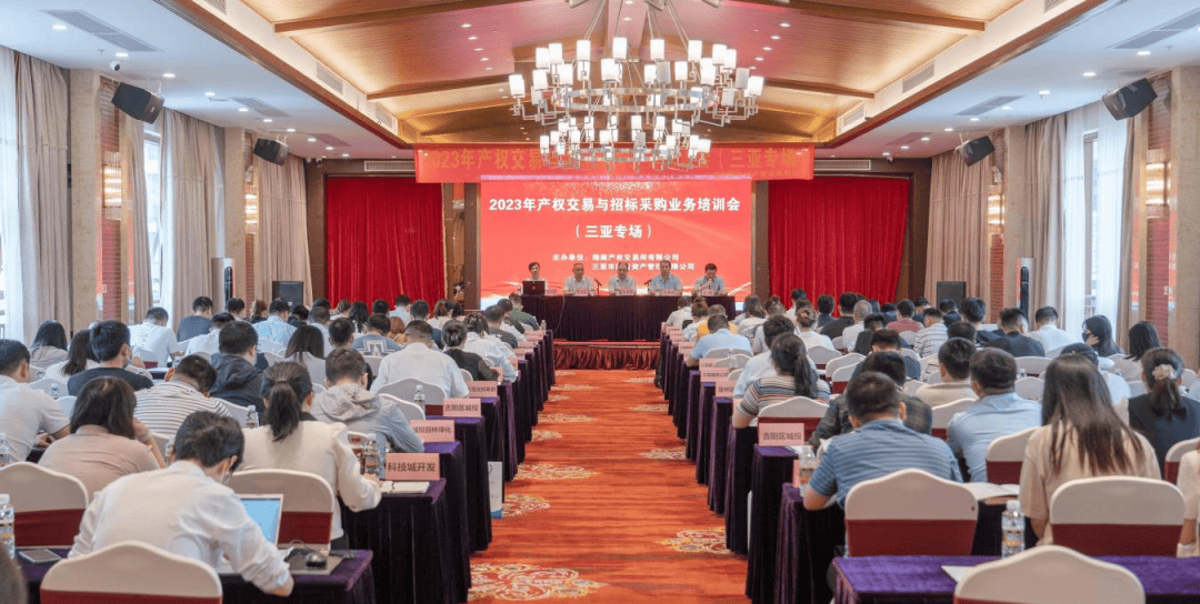 稳步推进世界一流交易所建设 从“起承转合”看上交所“十四五”改革发展