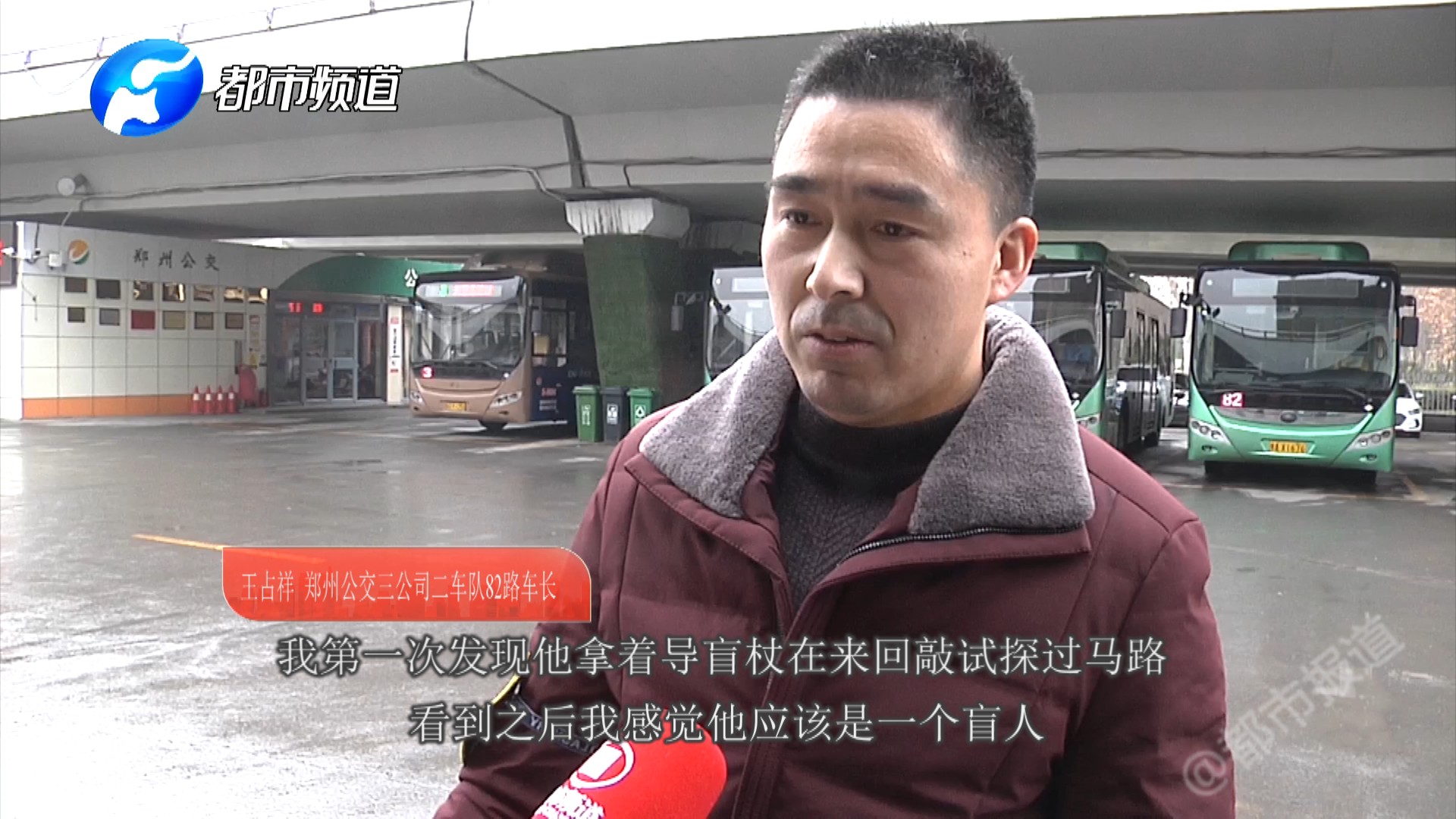 独家 | 春晚接连重投送车 京东回应“三重加码”:2024年提速汽车市场布局