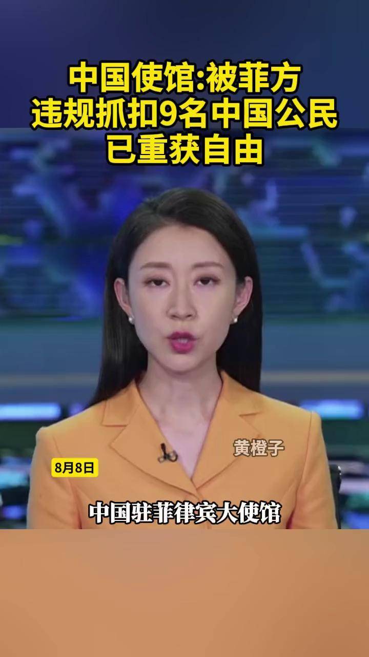 “半托管”搅局 2024跨境电商排位战:“全托管”浪潮下卖家还能“重获自由”吗?