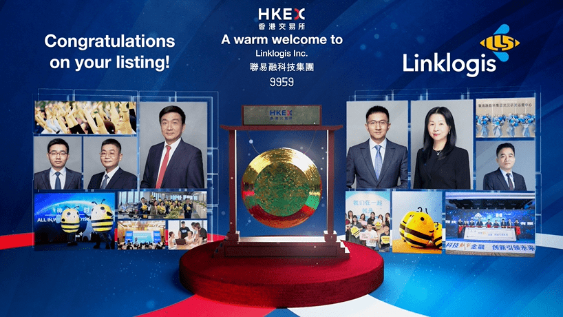 国产GPU龙头接连登陆港交所!天府文投子基金精准卡位,解码算力赋能数字文创新逻辑