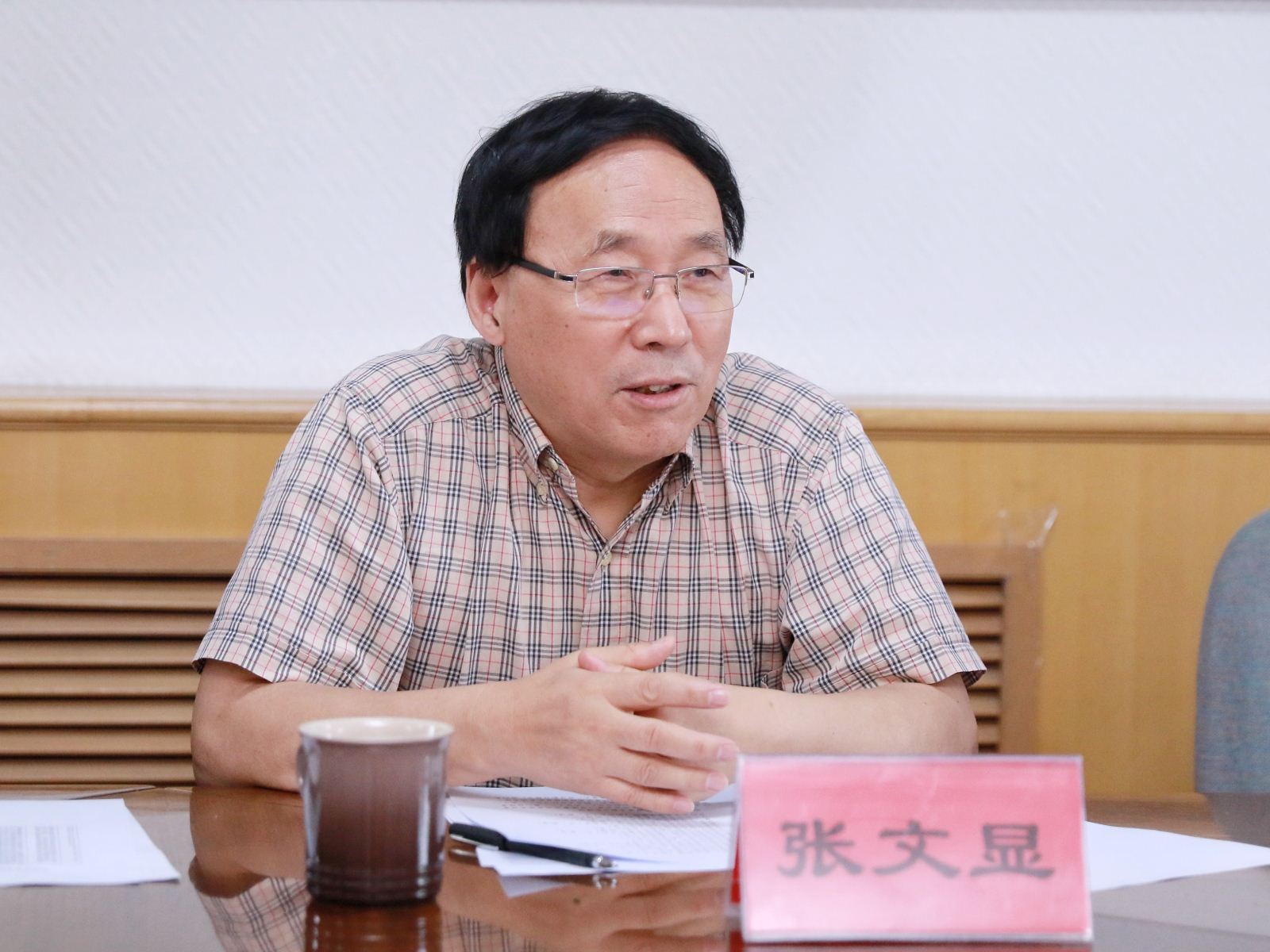 中国法学会证券法学研究会召开研讨会——警惕上市公司股价对赌诱发金融风险