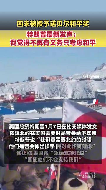 持续督导期未履行审慎核查义务 申万宏源承销保荐再因新三板业务收警示函