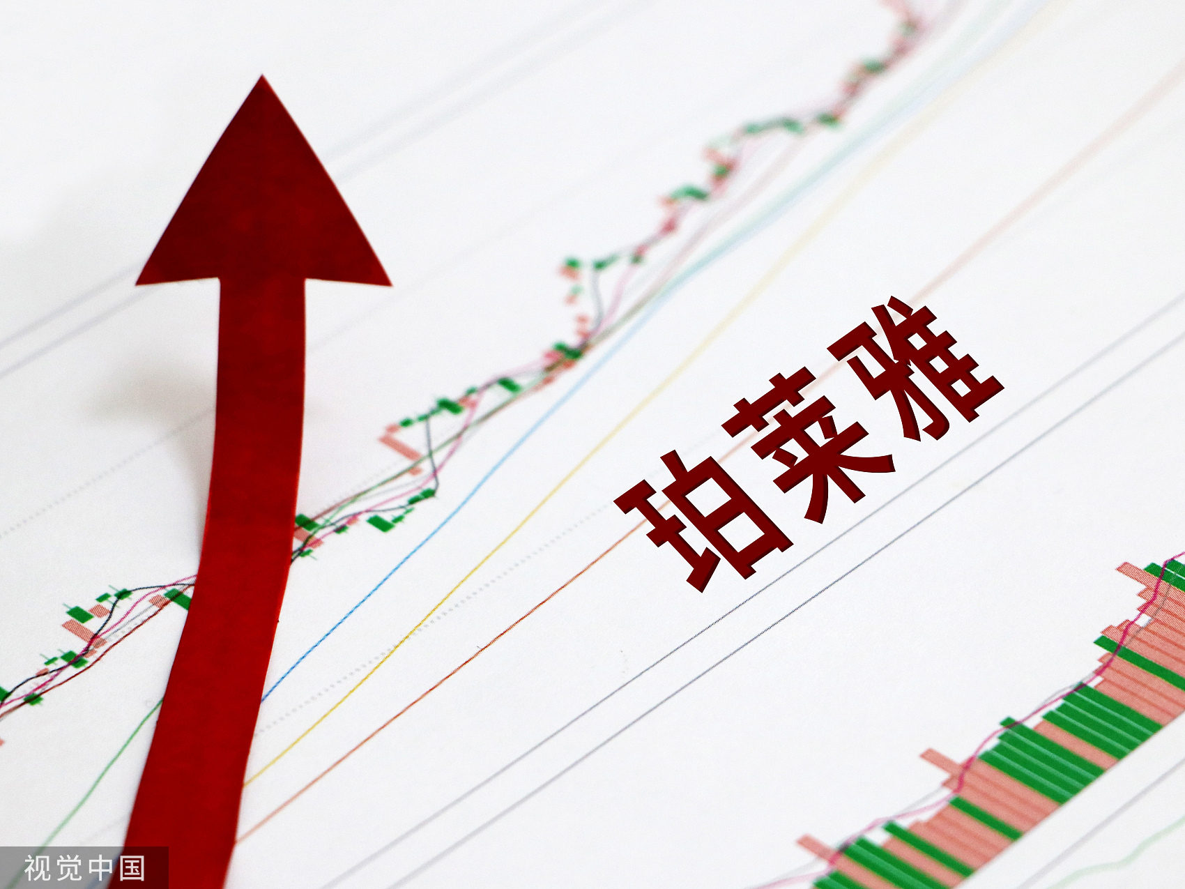 珀莱雅拟赴港二次上市 今年上半年营收和净利增速大幅放缓